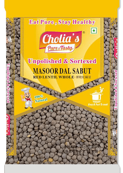 Masoor Dal sabut 1kg