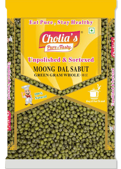 1kg - Moong Dal Sabut