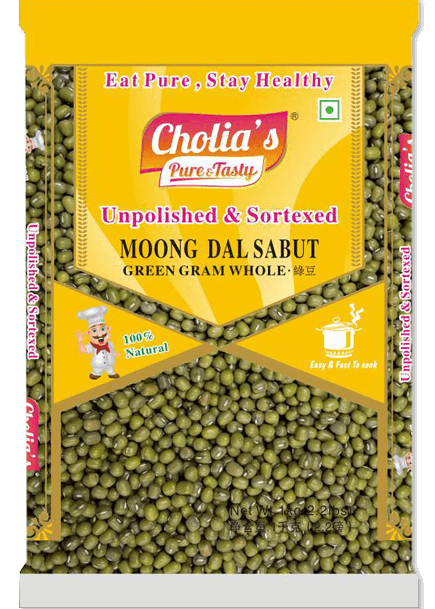 1kg - Moong Dal Sabut