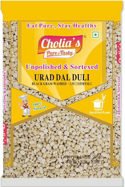 1kg - Urad Dal Duli