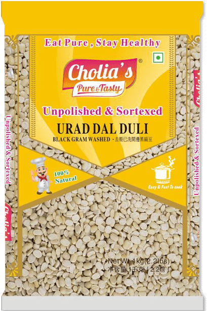 1kg - Urad Dal Duli