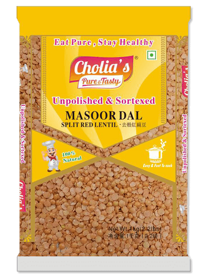 1kg - Masoor Dal