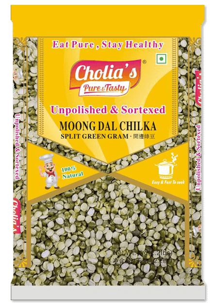 Moong Dal Chilka 1 kg